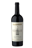 Staglin-3217-Edit